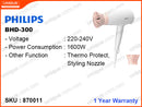 PHILIPS BHD300 1600W Hair Dryer