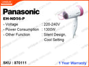Panasonic EH-ND56-P 1300W Hair Dryer