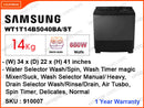 SAMSUNG WT14B5040BA/ST Semi Auto, 14Kg Washing Machine