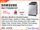 SAMSUNG Washing Machine, Digital Inverter,  WA11T5260BY/ST Fully Auto, 11kg