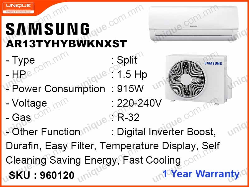 SAMSUNG AR13TYHYBWKNXST Split, 1.5HP Inverter Air Conditioner