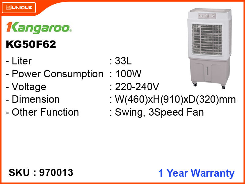 Kangaroo KG50F62 33L, 100W Air Cooler