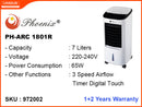 Phoenix Air Cooler (PH-ARC 1801R) 7L, 65W