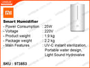Mi Smart Humidifier 4L